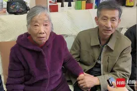 一封信的寻亲故事：跨越近50年 九旬老人与亲人团聚图片