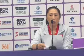 观潮丨中国女篮主帅郑薇谈李月汝：她调整得很快，基本上已经恢复至八成功力图片
