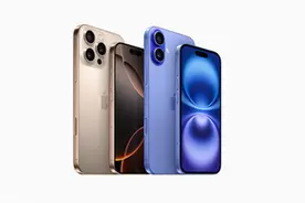 消息称富士康3月份到5月份在印度组装的iPhone 几乎全部出口到美国图片