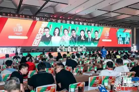 2000余名餐饮大咖抵长，第29届中国餐饮影响力峰会星城落幕图片