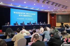 中新教育丨深化产教融合 山西职业教育改革发展成效明显图片