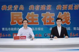 青岛都市圈即将扩容，日照东港区、烟台莱州新入围图片