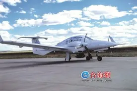 全国首次氢涡轮动力飞行验证完成 厦门大学GF-2000飞行平台搭载试飞成功图片