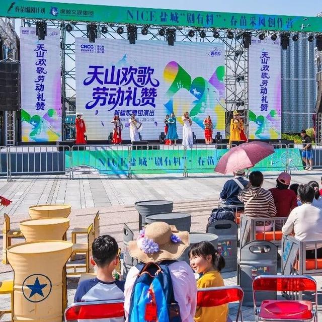 五一趣盐城！全城特色街区集合，藏着假日最暖回忆