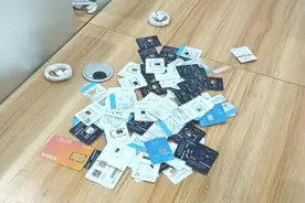 斩断辐射全国多地犯罪链！宁夏首例非法“人工接码”获利案告破！图片