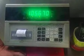 “百吨王”鲁F520**、鲁UT35**等车辆被查处！图片