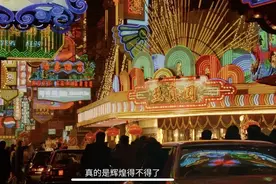 年话海上｜《繁花》带火苔圣园，店长三十多年前也是打工妹图片