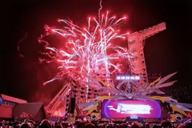 天津欢乐谷“五一”加时营业 烟花5天连放 开启一站式狂欢图片