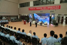 山东警察学院举办“青蓝凌云志 书影铸警魂”图书·影视分享会图片