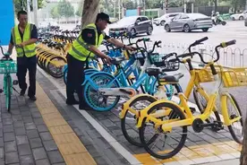 朝阳区酒仙桥“电子围栏”系统7月底全面投用图片