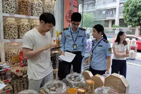 双轮驱动，珠海香洲推进地理标志保护工作图片