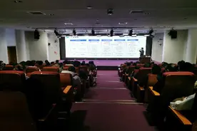市县动态｜柳州市举办人工智能（AI）赋能发展专题讲座图片