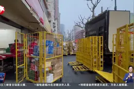 上海：国补数码产品线上订单增加 快递派件维持高位