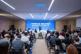 “浦东农业人才8条”为乡村振兴提供坚实支撑图片