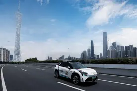 三年半亏损近20亿，如祺出行流血冲刺港股“Robotaxi商业化运营第一股”图片