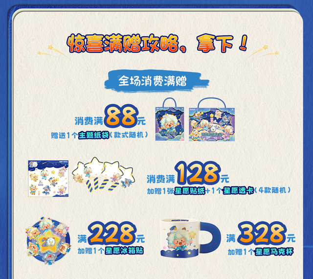 周末哪里去？就来曲江逛市集、品美食、赏非遗……