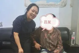 跨越1655公里！她的“户籍”失而复得图片