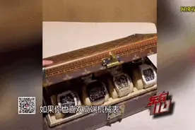 烧鹅店里卖世界名表？上海警方循线追踪图片
