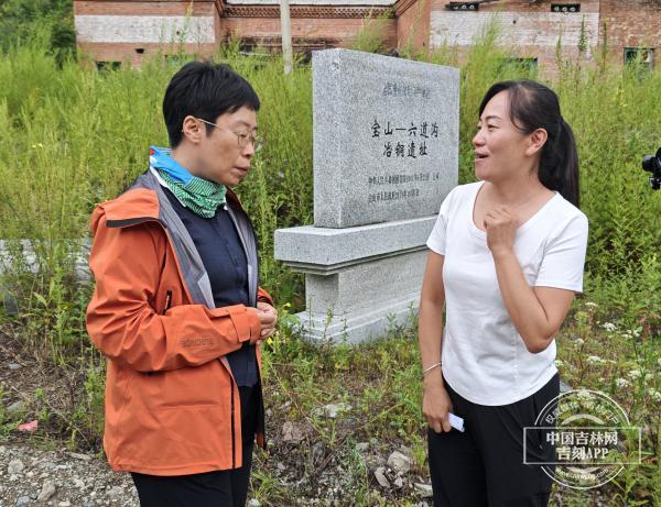 曼行吉林｜疆理虽重海，车书本一家