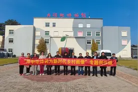 张格庄镇迎来“倡导移风易俗 树立文明新风”美育创作活动图片
