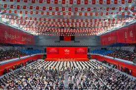 齐聚珞珈！武汉大学举行建校130周年大会图片