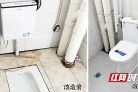 “量身定制”无障碍改造，让生活有“爱”无“碍”图片