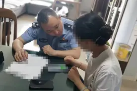 女子轻信“姐妹”欲炒虚拟币，民警及时劝阻保住10万元图片