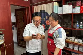 巧用“加减乘除” 提升政务服务效能图片