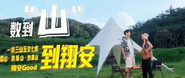 国庆“翔”好玩丨真人CS+坦克体验+水上嘉年华…来解锁硬核玩法→
