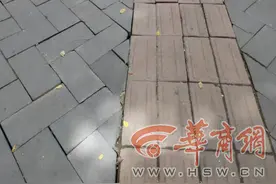 小8跑街|建东街地砖松动翘起、雨天变“水雷” 市民盼尽快修复图片