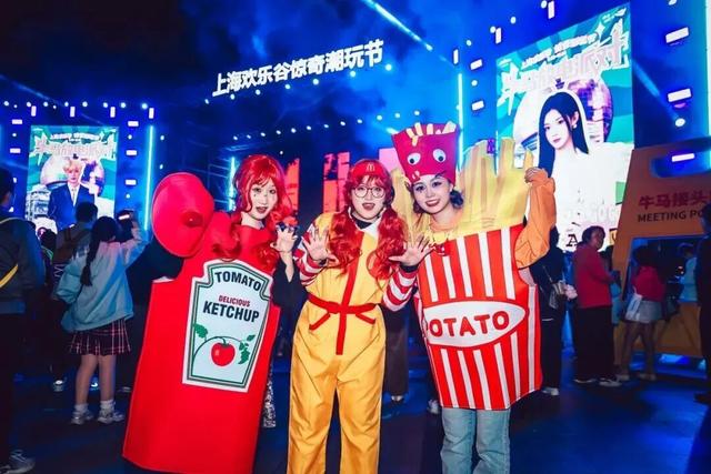 就今天！巅峰日夜狂欢开启！