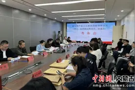 通辽职业学院深化校企合作 开展订单式培训图片