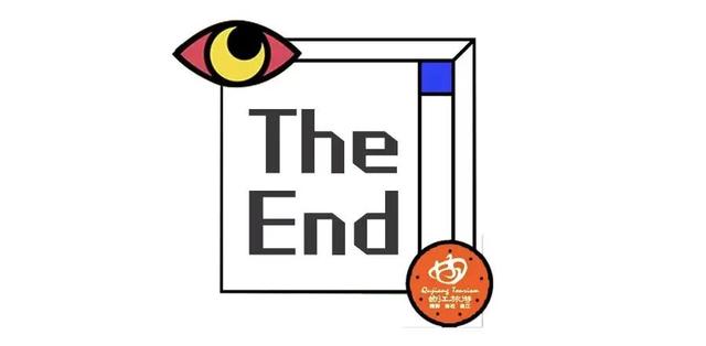 方寸间，见终南：开启一场“搬山入城”的时空奇遇