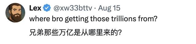 奥特曼：我承认GPT-5发布搞砸了