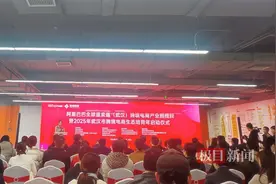 华中首个，落地江城！“武汉出海人”有了新阵地图片