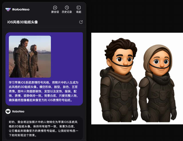 美图怎么悄悄成了爆款AI应用制造工厂