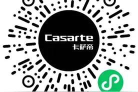 5月2日开赛！昭通鲁甸马拉松邀你报名！图片