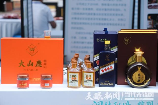 绥阳:组团赴重庆推介“宝藏资源”