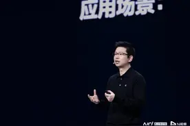 豆包视觉理解模型定价进入“厘时代”，比行业均价低85%图片