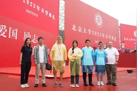 52岁校长，与学生一同考入北大！图片