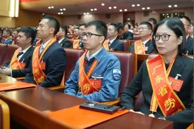 全名单来了！广东省劳动模范、先进工作者和先进集体出炉图片