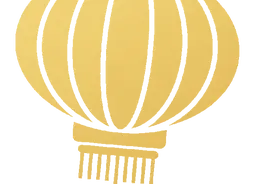 同济大学附属同济医院开展新春慰问活动图片