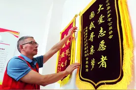 “梦归潮汕”福建宁化助寻分队帮助潮汕籍老人寻根图片