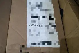你的隐私正在快递单上“裸奔”！多个快递网点“无码”展示个人信息，多方回应图片