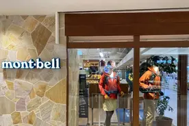 北上广中产疯抢“始祖鸟平替”？图片