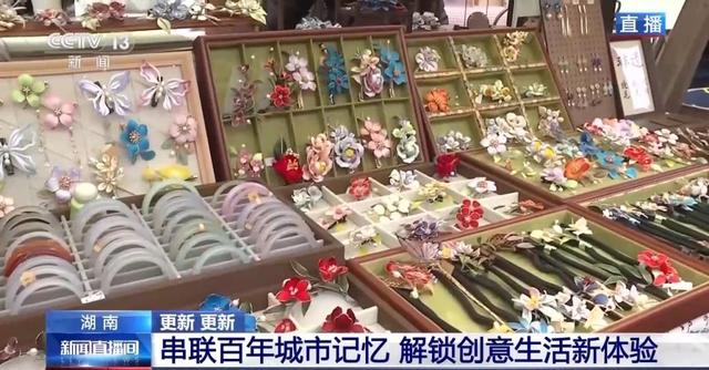 视频丨“长沙北站”已停运十多年，为何仍吸引众多游客打卡？