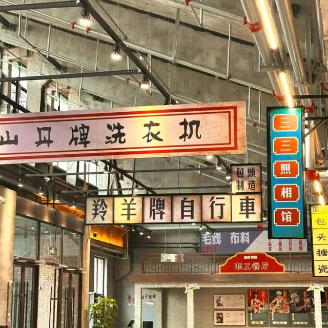 包头假期图鉴！你是哪一种？