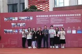 探索学科融合！理创实验学校教师团队在这场研讨会上分享跨学科育人成果图片