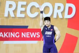 “00后”刘焕华两年跨五级，拿下中国大级别举重奥运首金图片