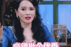 10天瘦了12斤，55岁伊能静用了都有效的碳循环怎么个玩法？图片